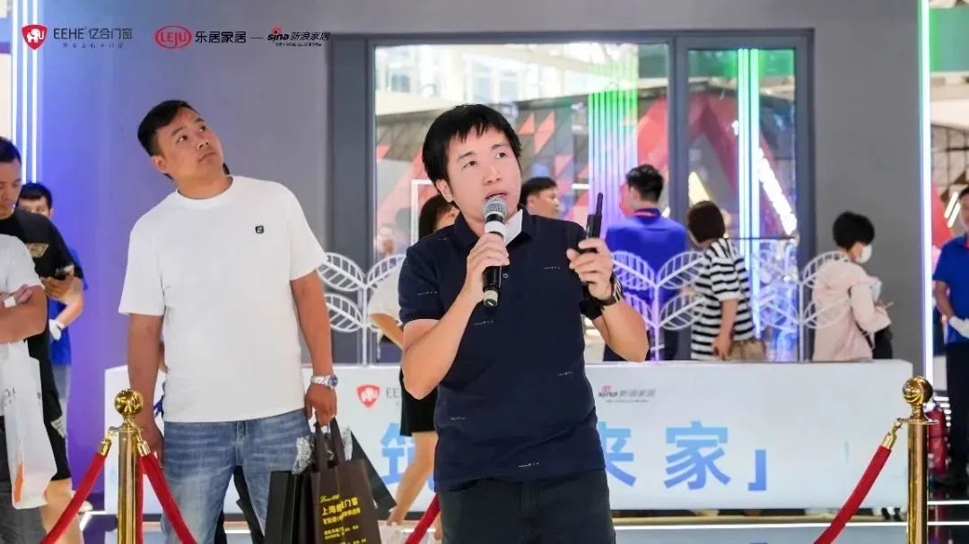新时代，新战略，新跨越！亿见未来人居·亿合门窗未来开云网页版战略发布会圆满举行