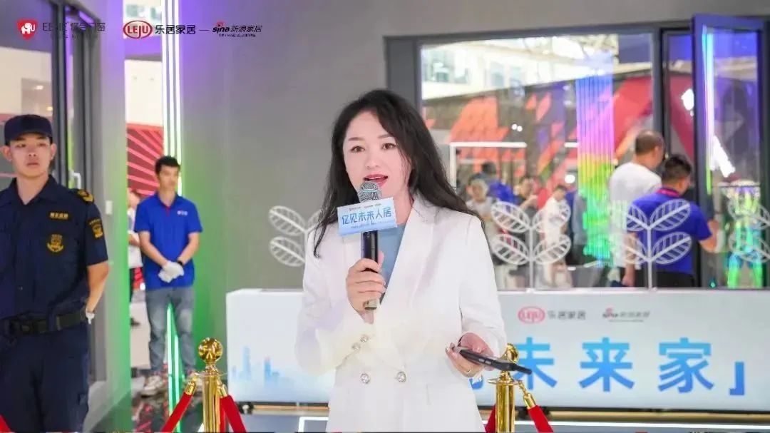 新时代，新战略，新跨越！亿见未来人居·亿合门窗未来开云网页版战略发布会圆满举行